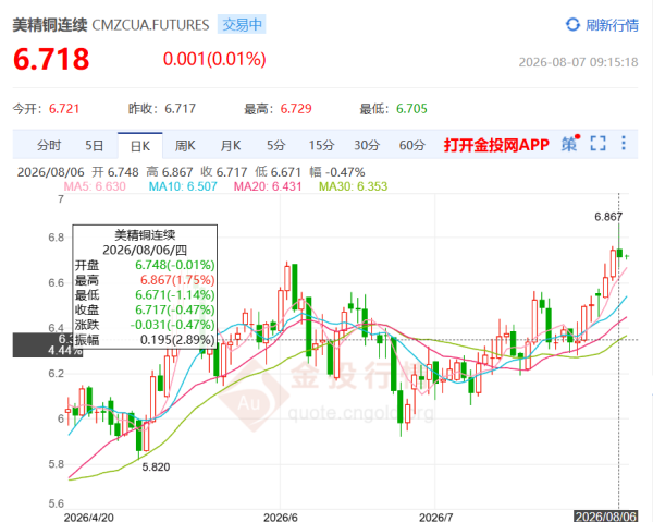 http://img-cdn.mall.lingtong.info/uploads/assets/images/{72124202-FFAA-B065-FA3B-FFB9CAAB29A5}.png